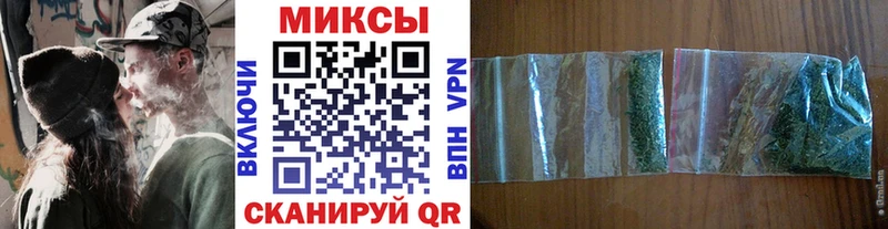 как найти закладки  Приволжск  Бутират 1.4BDO 