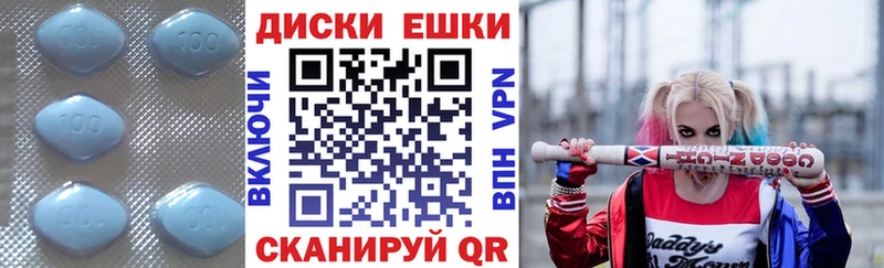 наркошоп  Приволжск  shop телеграм  ЭКСТАЗИ Punisher 
