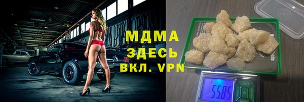 кокаин перу Наволоки