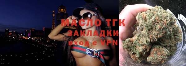 твердый Бежецк