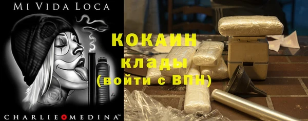 мет Навашино
