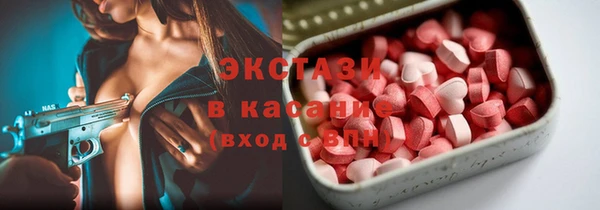 кокаин перу Наволоки