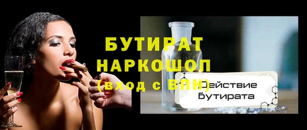 spice Надым