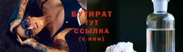 кокаин перу Наволоки