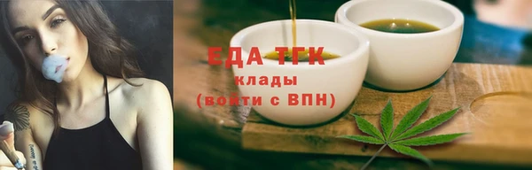 ПСИЛОЦИБИНОВЫЕ ГРИБЫ Михайлов