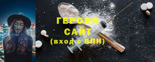 ПСИЛОЦИБИНОВЫЕ ГРИБЫ Михайлов