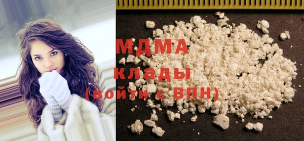 spice Надым