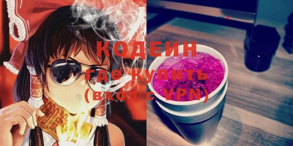spice Надым