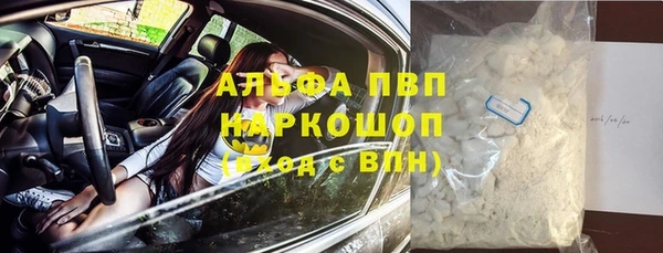 кокаин перу Наволоки