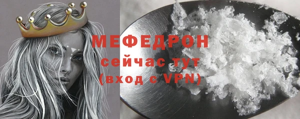 кокаин перу Наволоки