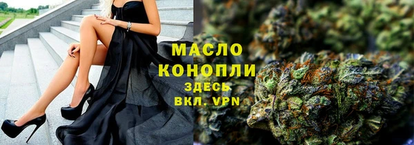 мет Навашино