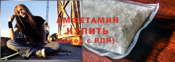 мет Навашино